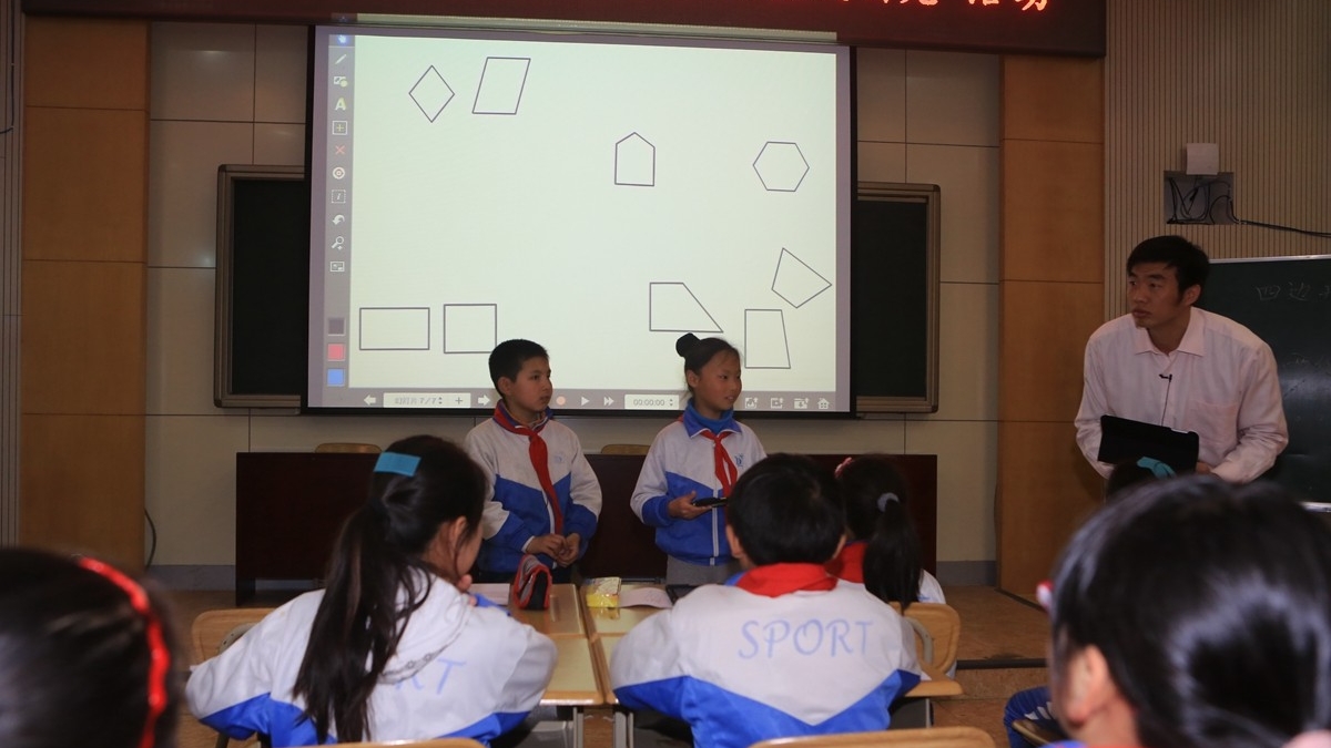 我校受教育部邀请在青岛市展示“基于ipad进行小组化学习”