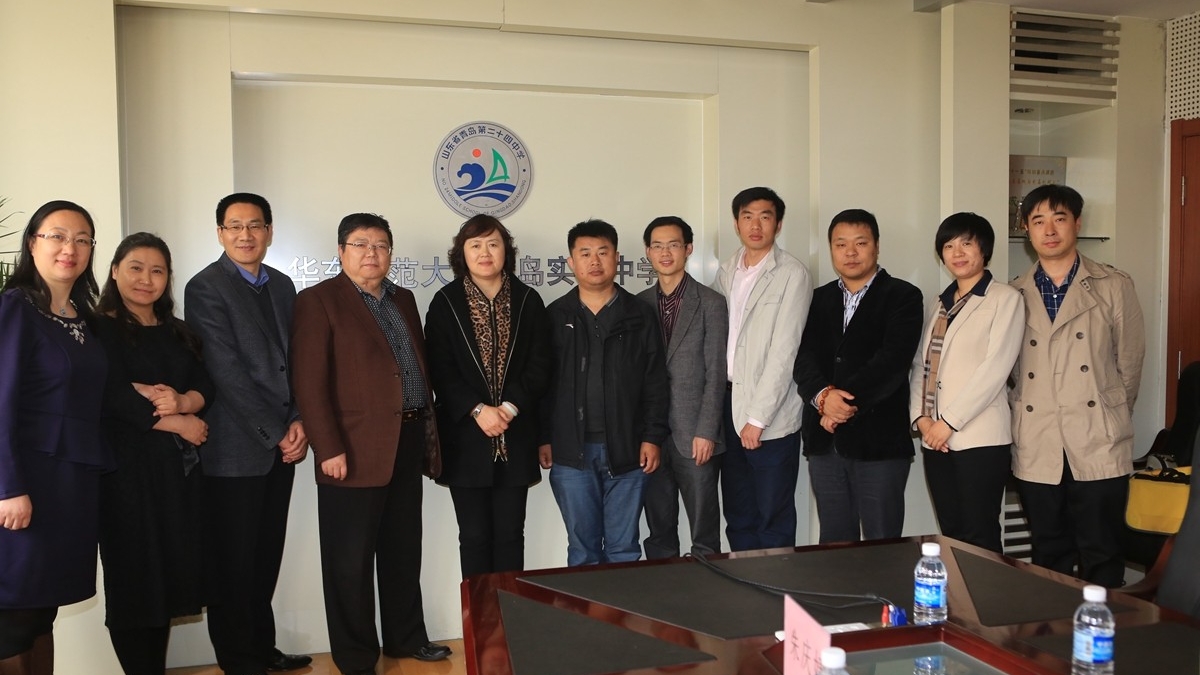 我校受教育部邀请在青岛市展示“基于ipad进行小组化学习”