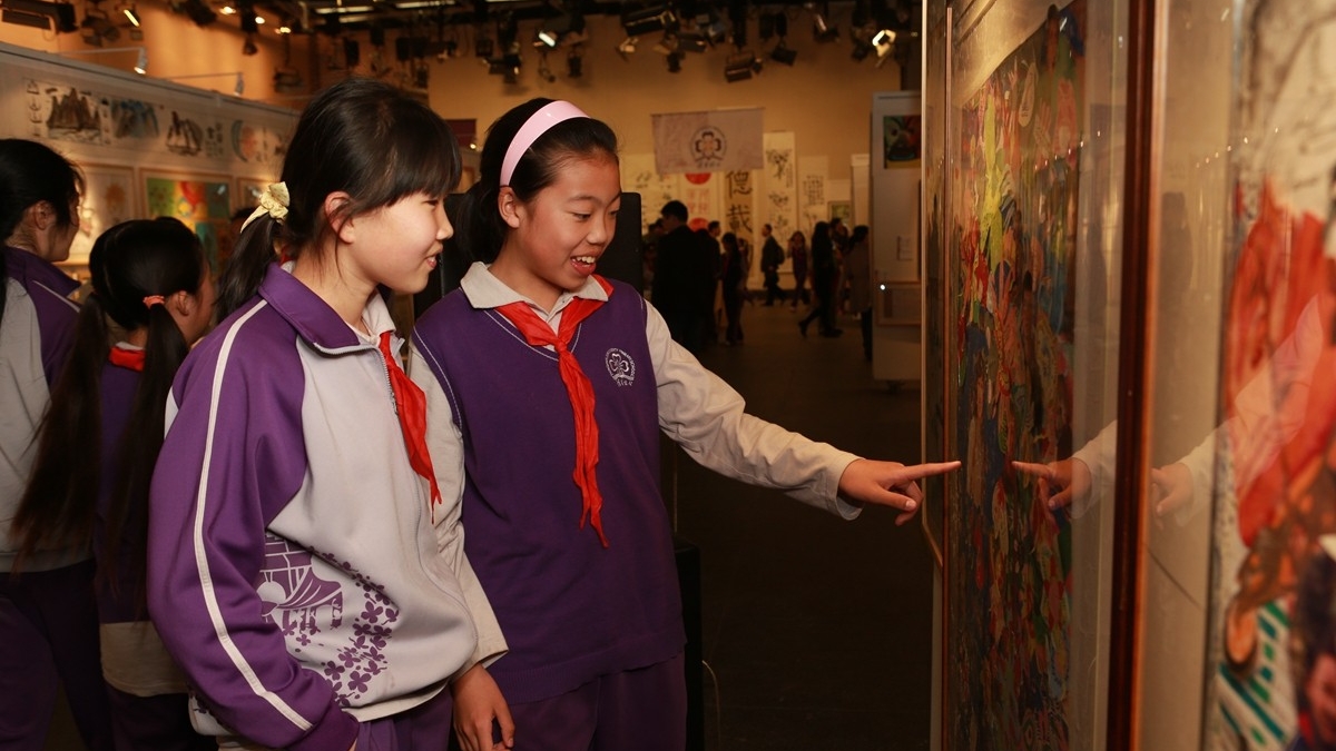 办一个儿童自己的书画展 ——清华附小“艺术的童年之书画展”