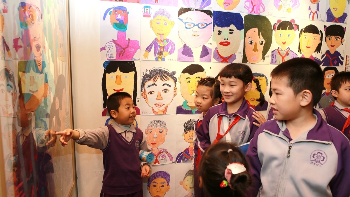 【中国教育在线】清华附小“艺术的童年之书画展”开幕