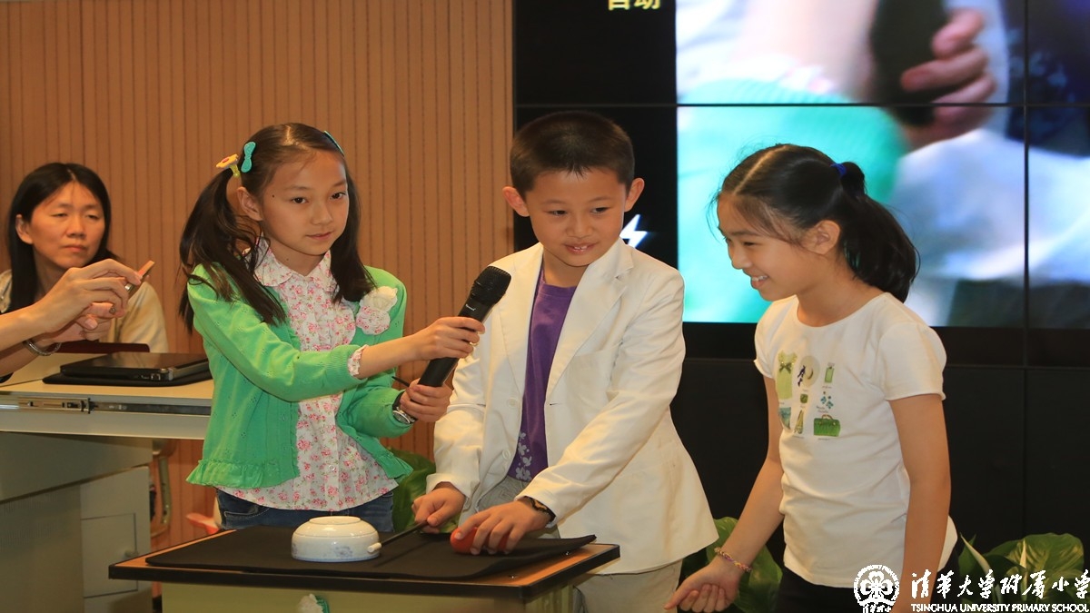 学生自创课程——清华附小水木秀场：我和魔术有个约会