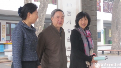 语文课要