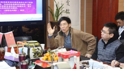 研究对于中小学教师意味着什么