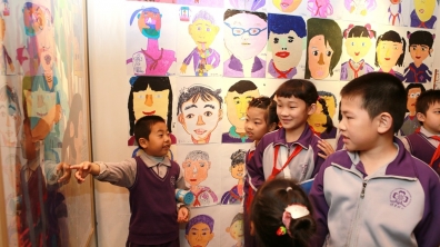 【中国教育在线】清华附小“艺术的童年之书画展”开幕