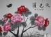 学生自创课程——清华附小水木秀场名生讲堂第六期:不断挑战自我的小画童