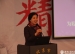我校被北京市教委评为北京数字学校研究基地