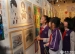 办一个儿童自己的书画展 ——清华附小“艺术的童年之书画展”