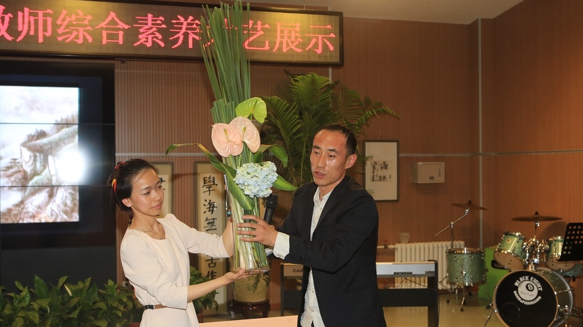 清华附小教师综合素养才艺展示精彩上演