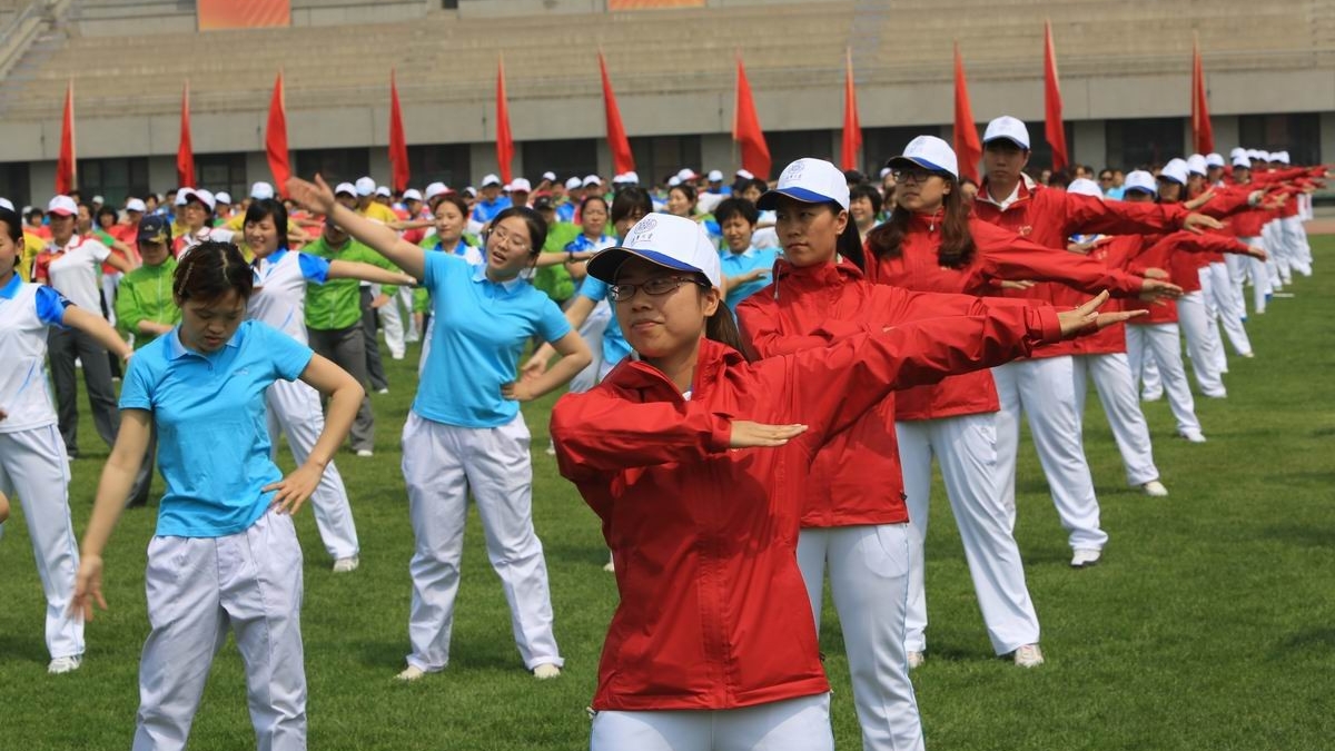 我校教师参加清华大学第四十一届教职工运动会