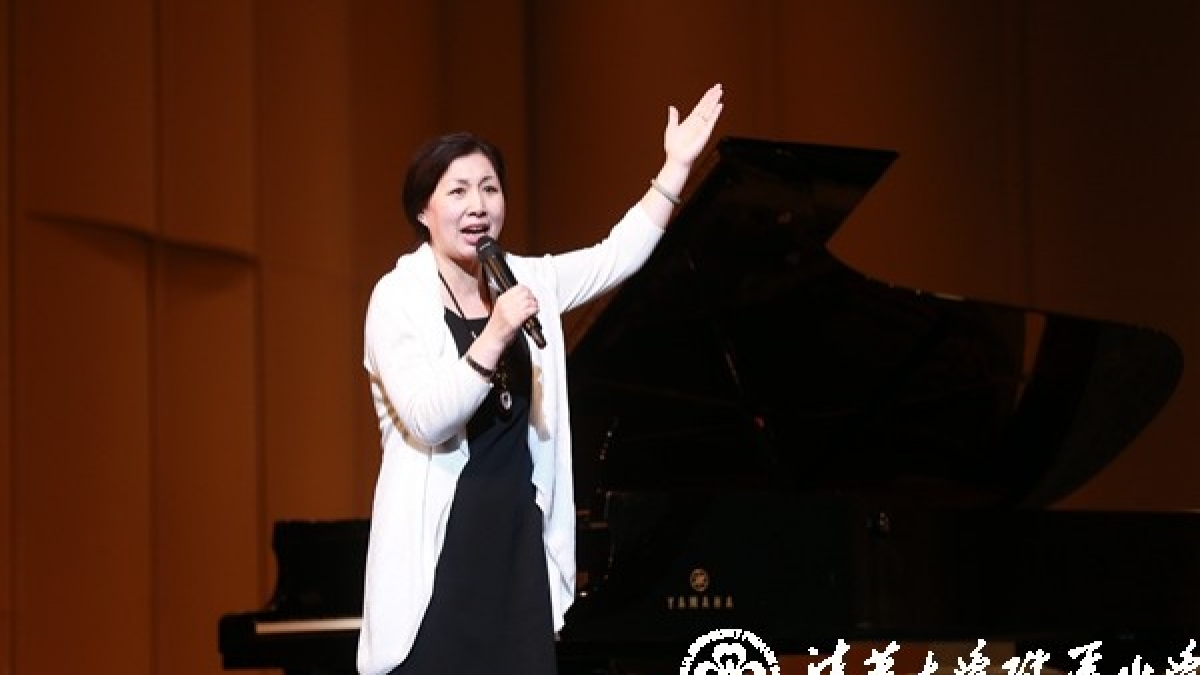 办一个儿童自己的合唱节 ——清华附小“水木童声”合唱专场音乐会隆重举行