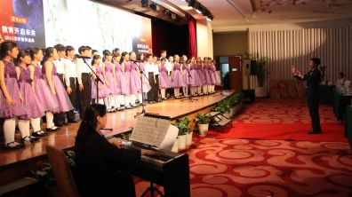 合唱团参加2014年京华教育论坛演出