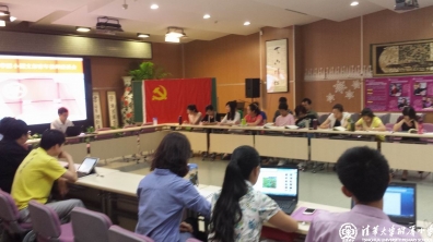 “奋斗的青春最美丽”清华附小团支部座谈会在闻道厅成功召开