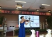 清华附小教师综合素养才艺展示精彩上演