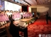 合唱团参加2014年京华教育论坛演出