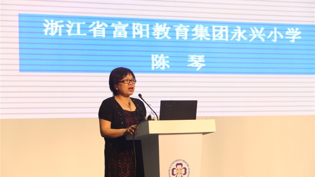 海淀区中小学传统文化教育吟诵培训在我校举办