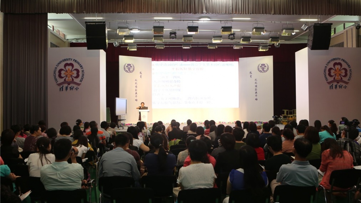 海淀区中小学传统文化教育吟诵培训在我校举办