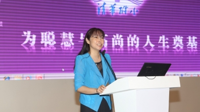 海淀区小学第七届“世纪杯”教学基本功展评 语文学科总结交流会在清华附小举办