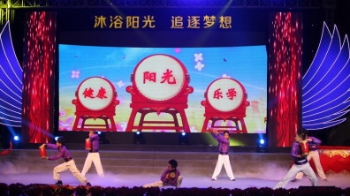 清华附小舞蹈团参加“沐浴阳光,追逐梦想”2014年海淀区学生校外艺术展演
