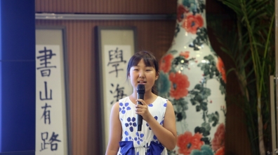 金香延带你从读三国到阅读世界