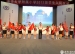 我校举行2013级学生入队仪式