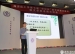 海淀区小学第七届“世纪杯”教学基本功展评 语文学科总结交流会在清华附小举办
