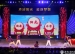 清华附小舞蹈团参加“沐浴阳光，追逐梦想”2014年海淀区学生校外艺术展演