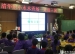 金香延带你从读三国到阅读世界