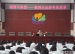 激情与思想   ——窦桂梅送给青年教师的一堂党课
