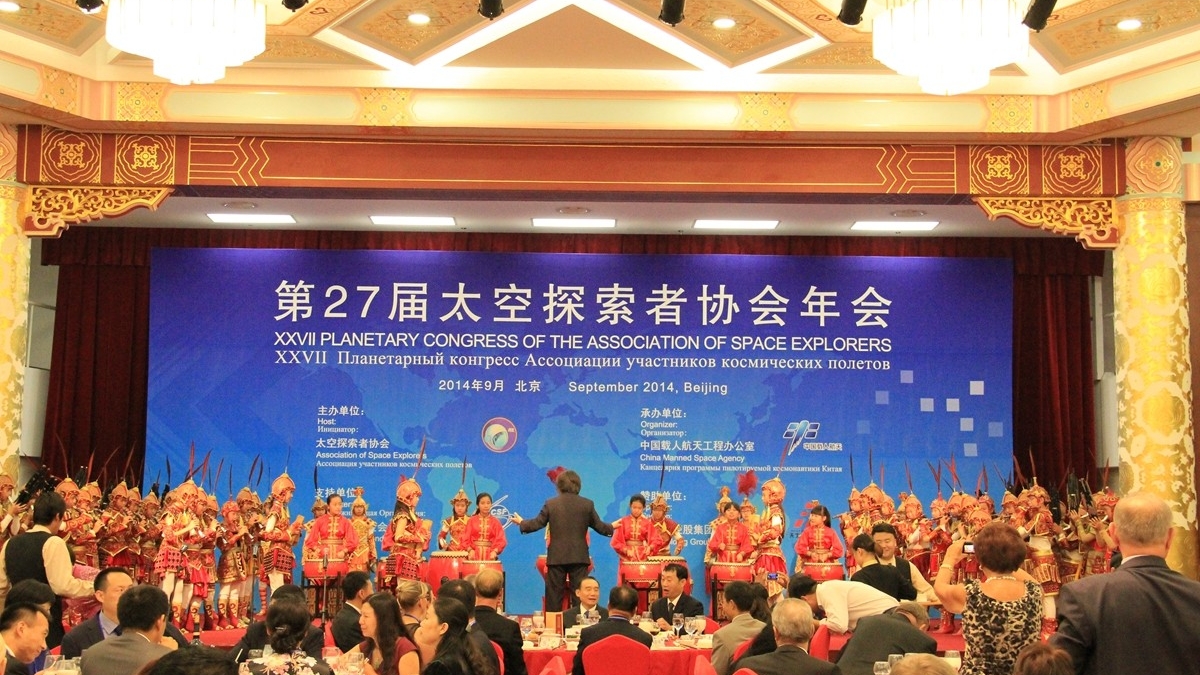 我校学生参加第27届太空探索者协会开幕式