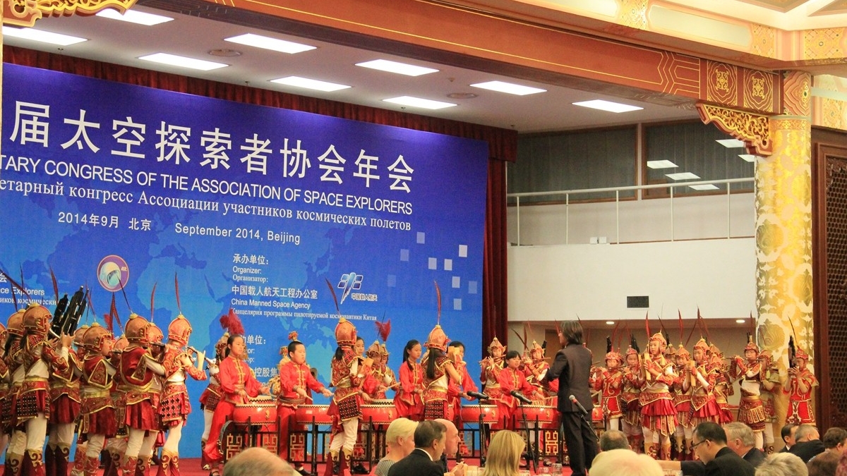 我校学生参加第27届太空探索者协会开幕式