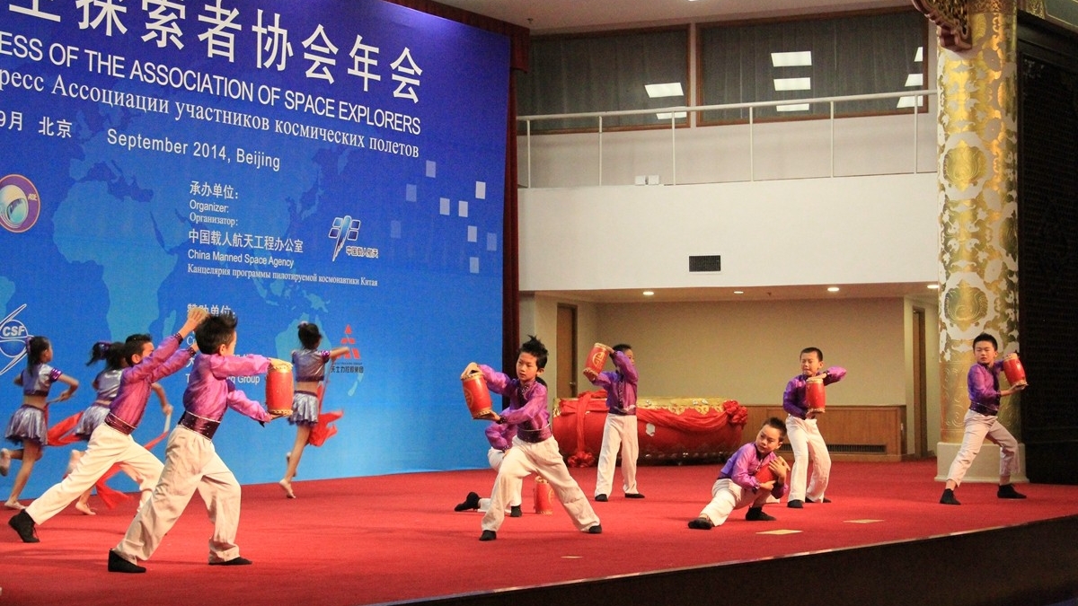我校学生参加第27届太空探索者协会开幕式