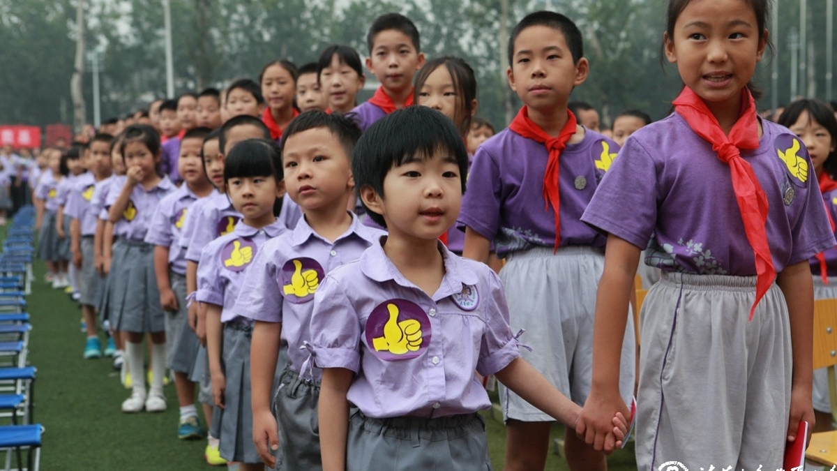 2014年新校服样图