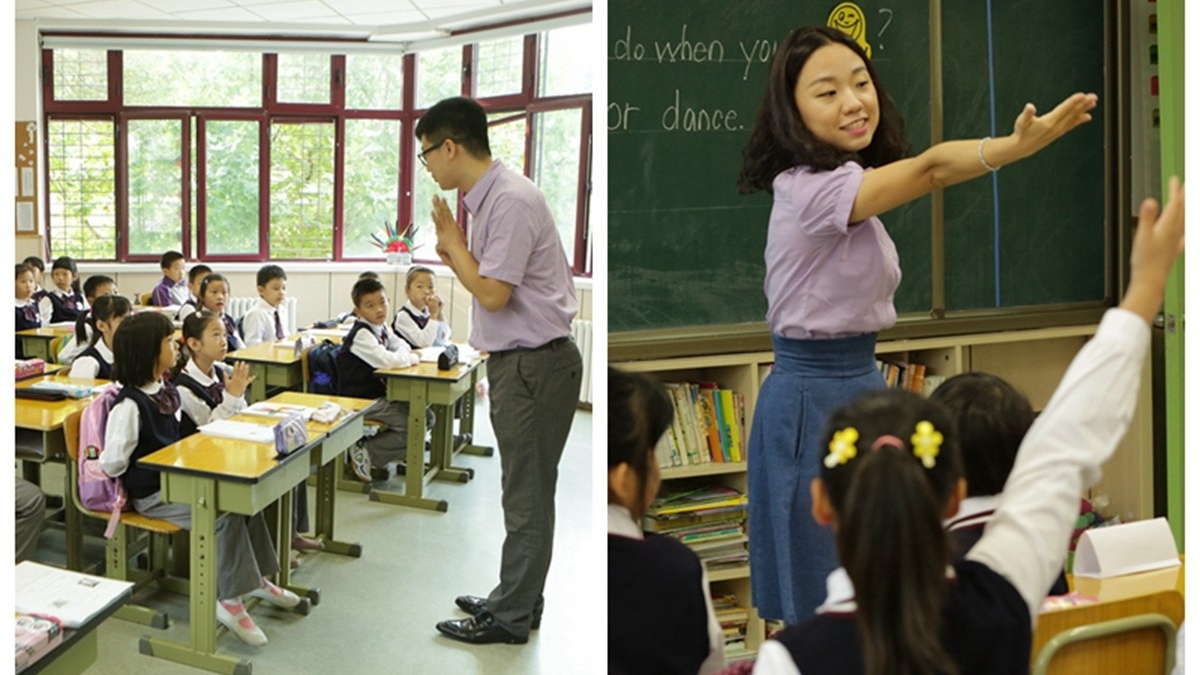 海淀区教师进修学校小学研究室来我校调研