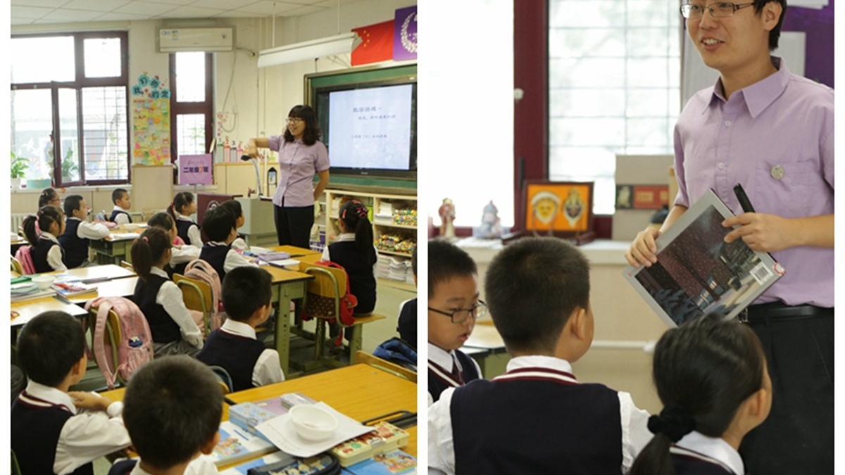 海淀区教师进修学校小学研究室来我校调研