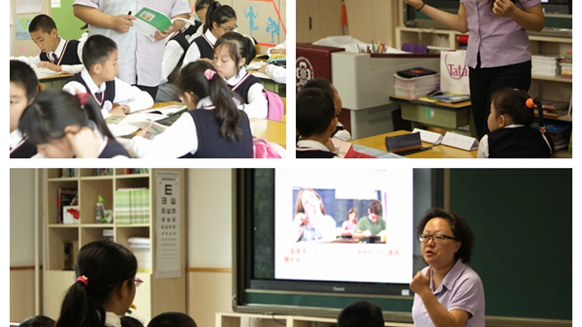海淀区教师进修学校小学研究室来我校调研