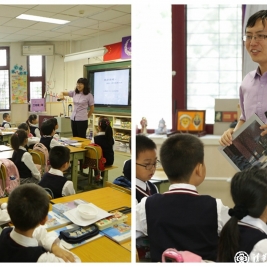 海淀区教师进修学校小学研究室来我校调研