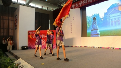 “水木润童心,爱国心向党”入队仪式
