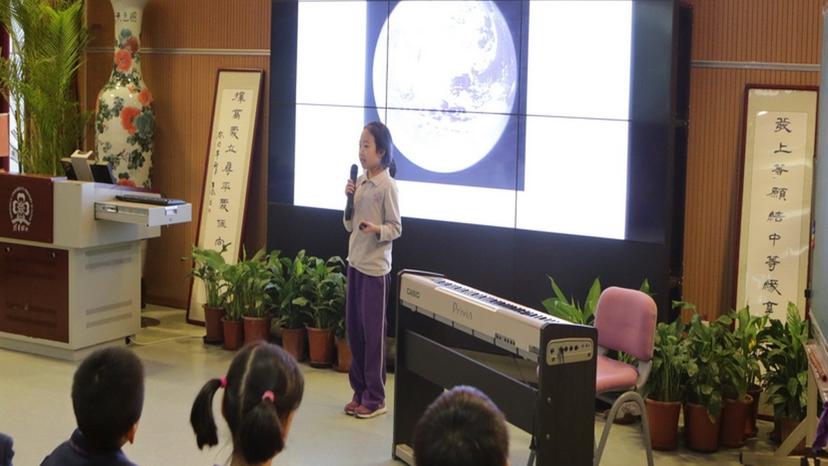 学生自创课程——水木秀场之探索蓝色的海洋世界