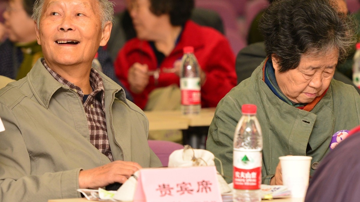 水木赤子心，百年风雨情 ——清华附小校友会成立仪式暨捐赠仪式