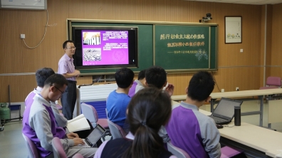 “践行社会主义核心价值观 ，做百年附小‘四有’好教师”  ——清华附小青年教师座谈会成功召开 