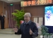 清华附小举行校友会成立仪式暨捐赠仪式