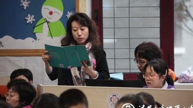 水木之缘,百年梦飞——中段亲子共学日