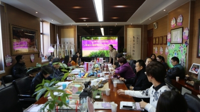 北京市教育科学“十二五”规划重点课题 “小学语文主题教学的研究与实践”开题会