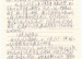 老教师徐全娥的来信