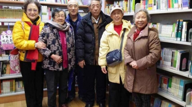 清华附小校友会召开回忆老校长顾蔚云座谈会