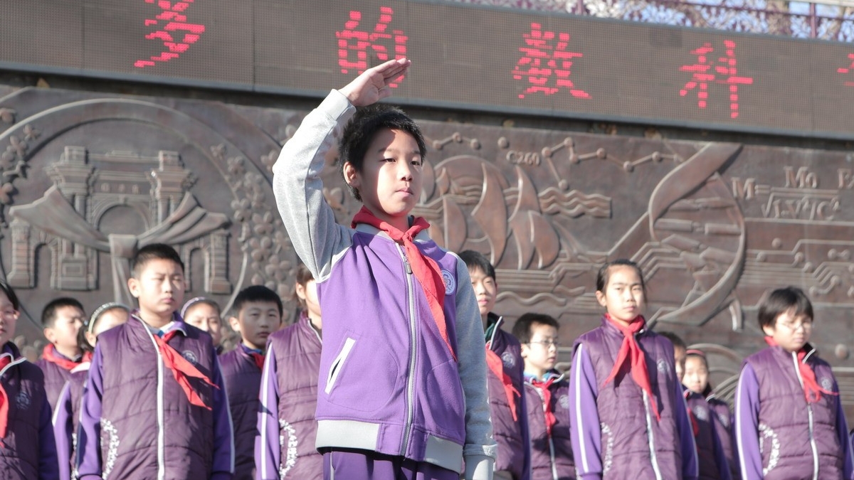 每周之星之我是升旗手——五2匡敏行
