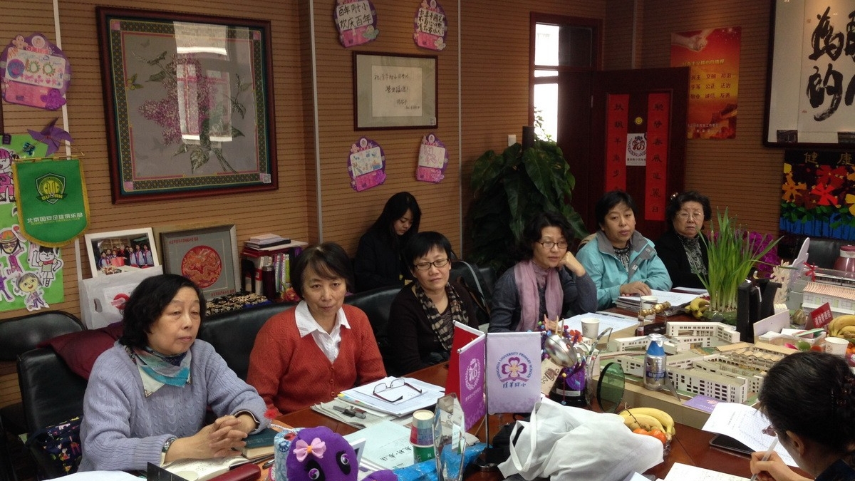 校友会会议纪要（3）20150103