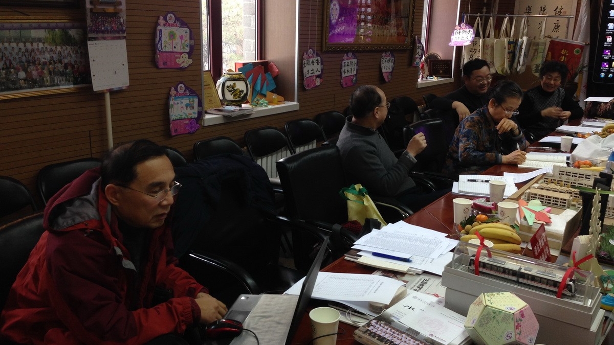 校友会会议纪要（3）20150103