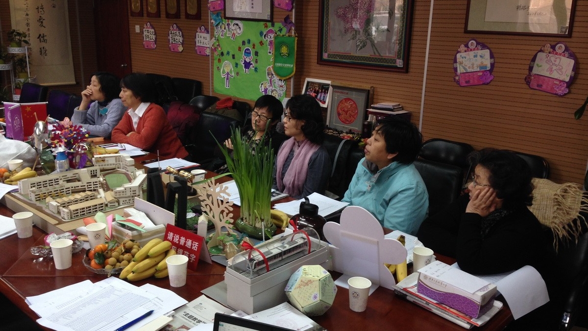 校友会会议纪要（3）20150103