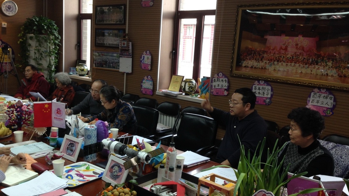 校友会会议纪要（3）20150103